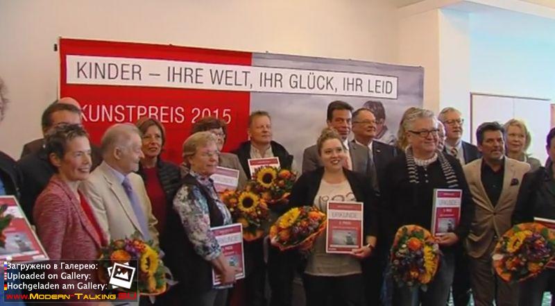 07.09.2015 Thomas Anders Lotto-Kunstpreis 2015