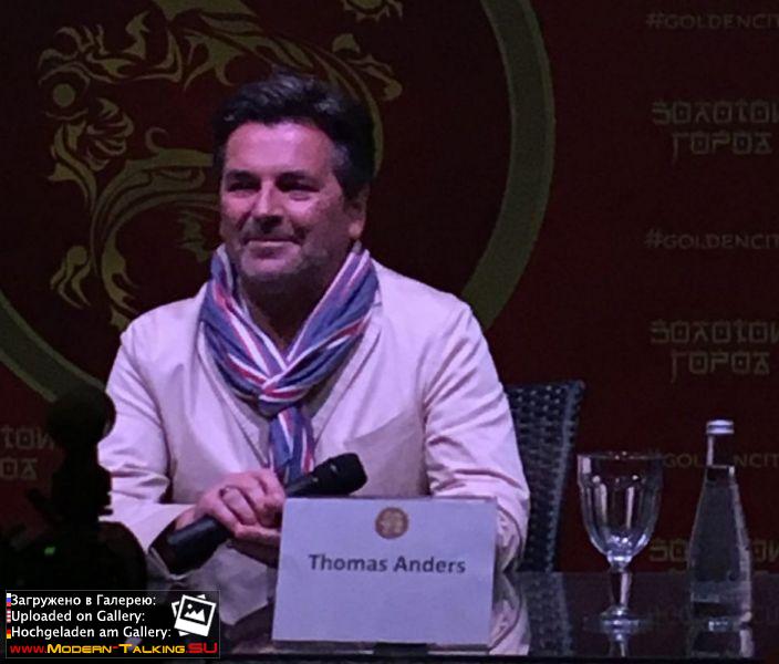 09.09.2017 Томас Андерс Пресс-конференция Тула
