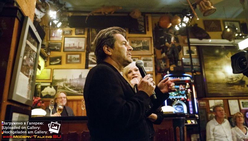 20.11.2016 Thomas Anders INAS NACHT 00.05 das erste