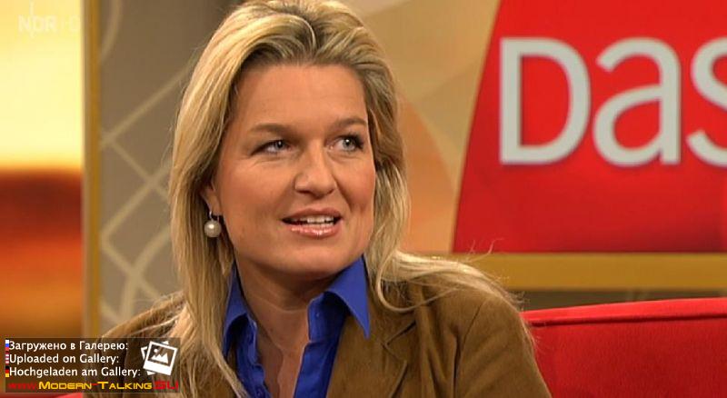 21.01.2015 NDR "DAS" Thomas & Claudia