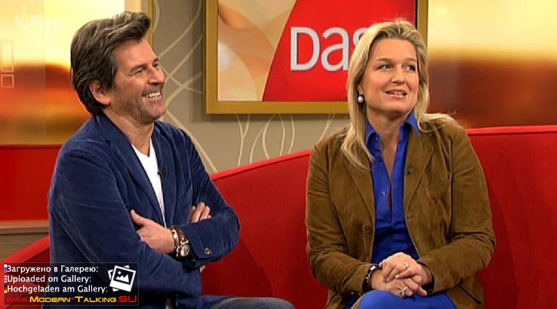 21.01.2015 NDR "DAS" Thomas & Claudia