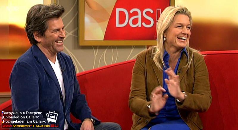 21.01.2015 NDR "DAS" Thomas & Claudia