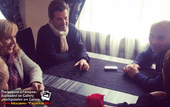 26.11.2014 Thomas Anders-Курск