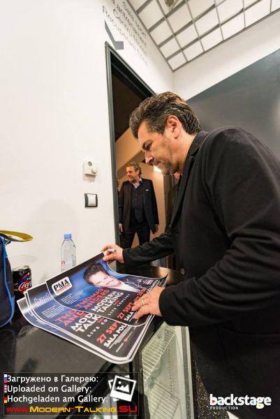 27.09.2016 Thomas Anders Cluj-Napoca-Клуж-Напока Румыния