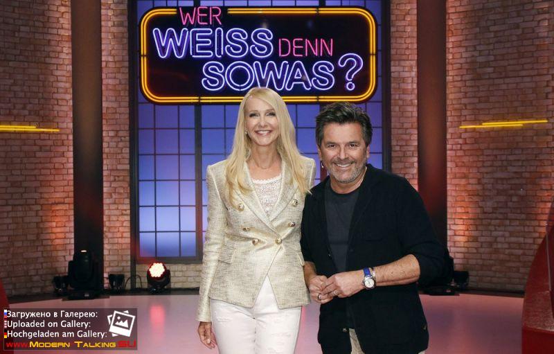 30.08.2017 Thomas Anders Wer weiß denn sowas?