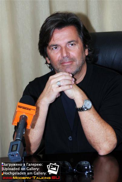 конференция  2011