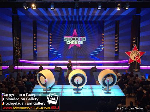 Thomas Anders 2016 im Kino