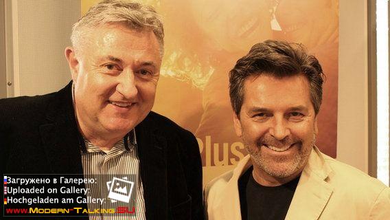 Thomas Anders разное