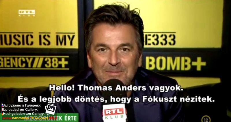 Томас Андерс Эксклюзивное интервью FOCUS! 19.09.2016 RTL Club