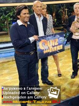 Томас Андерс фото (1)