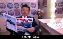 Томас Андерс фото (130)