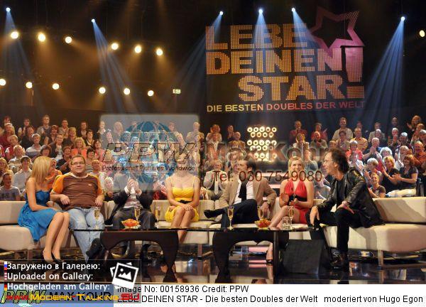 Томас Андерс фото (139)