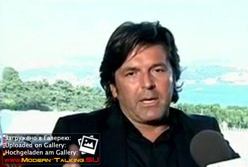 Томас Андерс фото (155)