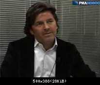 Томас Андерс фото (166)