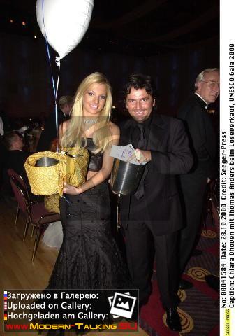 Томас Андерс фото (19)