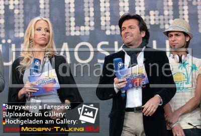 Томас Андерс фото (190)