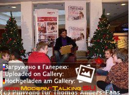 Томас Андерс фото (200)