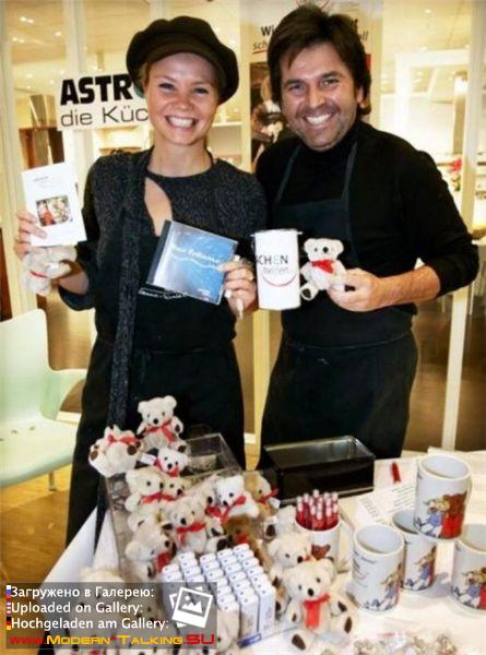 Томас Андерс фото (221)