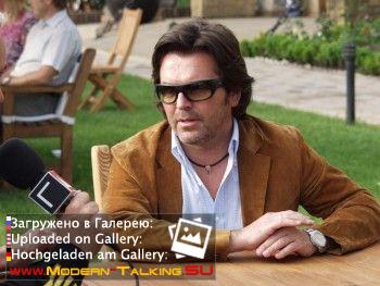 Томас Андерс фото (225)