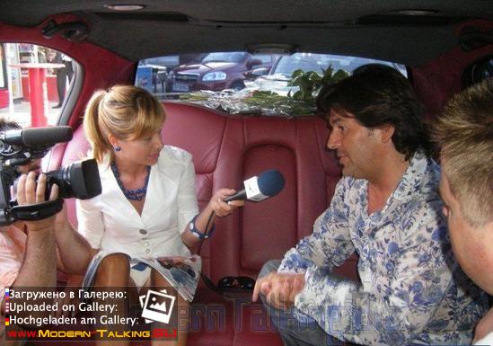 Томас Андерс фото (234)