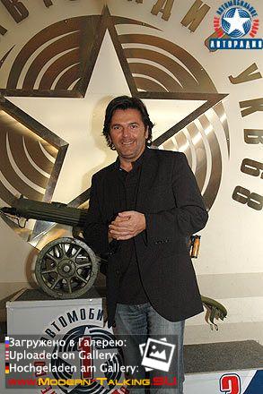 Томас Андерс фото (24)