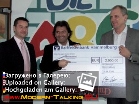 Томас Андерс фото (253)