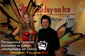 Томас Андерс фото (254)