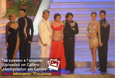 Томас Андерс фото (269)