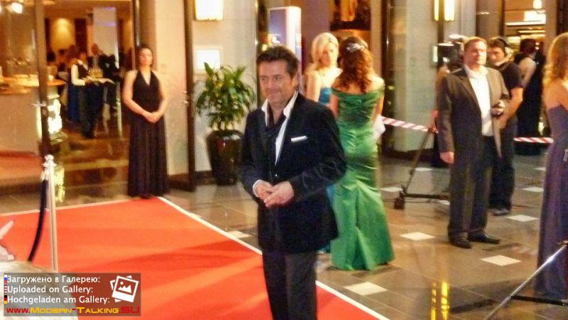 Томас Андерс фото (283)