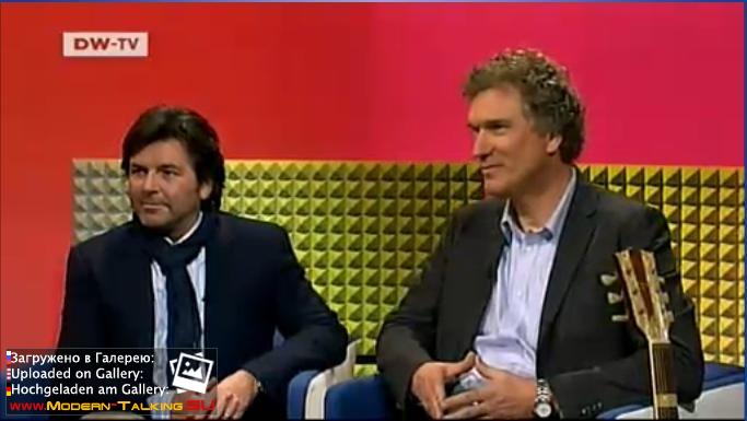 Томас Андерс фото (301)