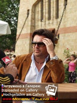 Томас Андерс фото (309)