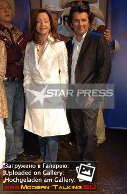 Томас Андерс фото (315)