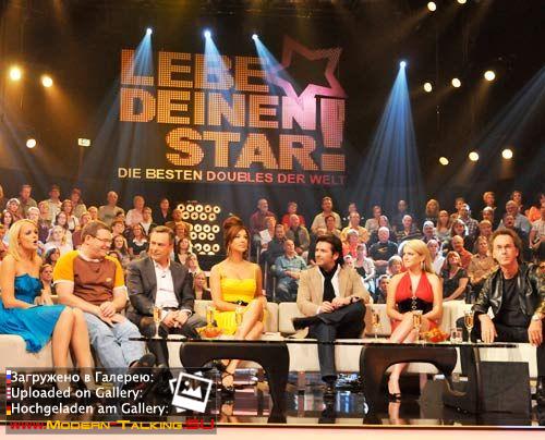 Томас Андерс фото (322)