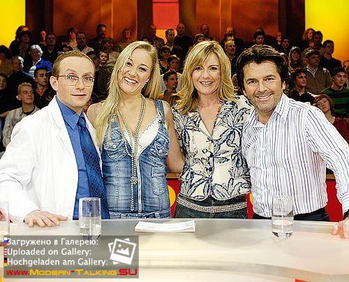 Томас Андерс фото (324)