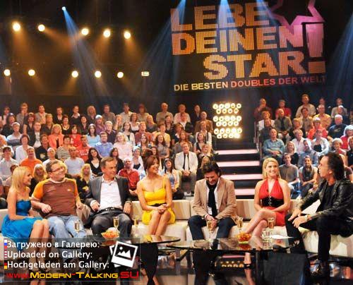 Томас Андерс фото (326)