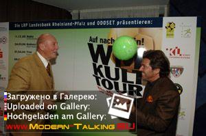 Томас Андерс фото (357)