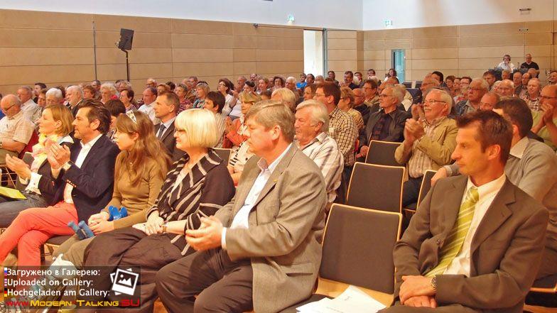 Томас Андерс фото (42)