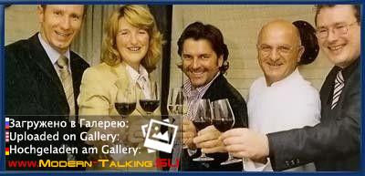 Томас Андерс фото (45)