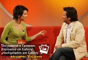 Томас Андерс фото (48)