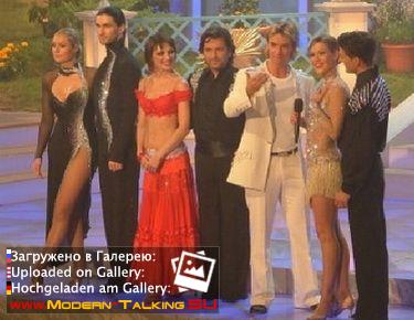 Томас Андерс фото (95)