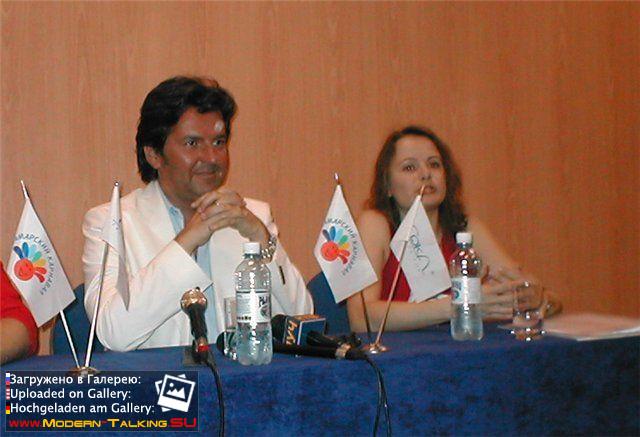 Томас Андерс - конференция в Москве 01.04.2011 (6)