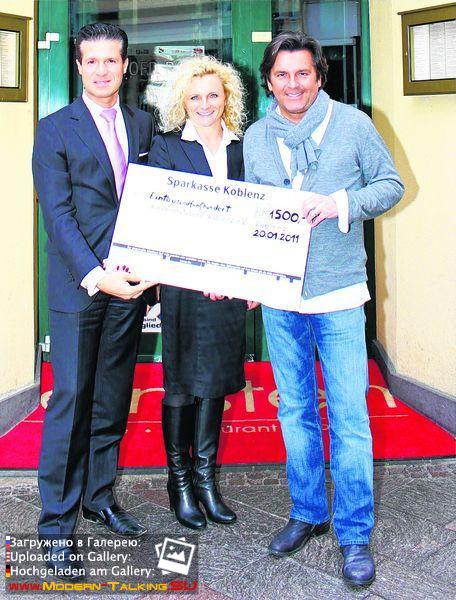 Томас Андерс на ретро заезде (18)