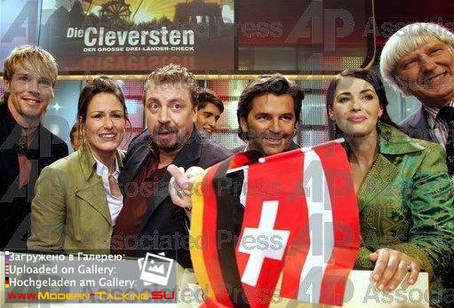 Томас Андерс разное