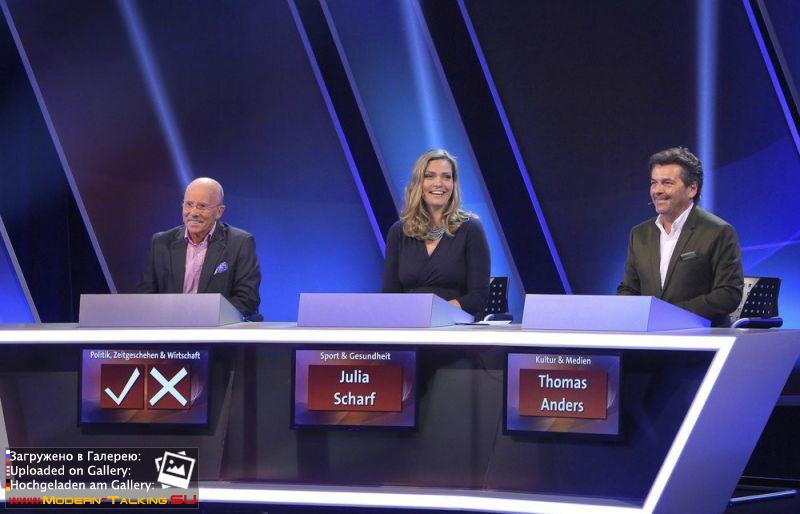 Томас Андерс разное