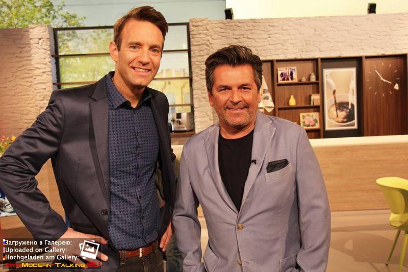 Томас Андерс разное MDR АМ 4