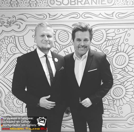 11.11.2017 Thomas Anders Казино Sobranie Калининград