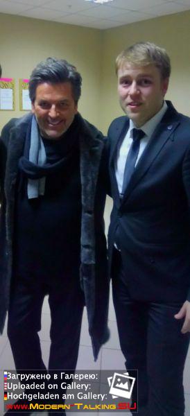 11.11.2017 Thomas Anders Казино Sobranie Калининград