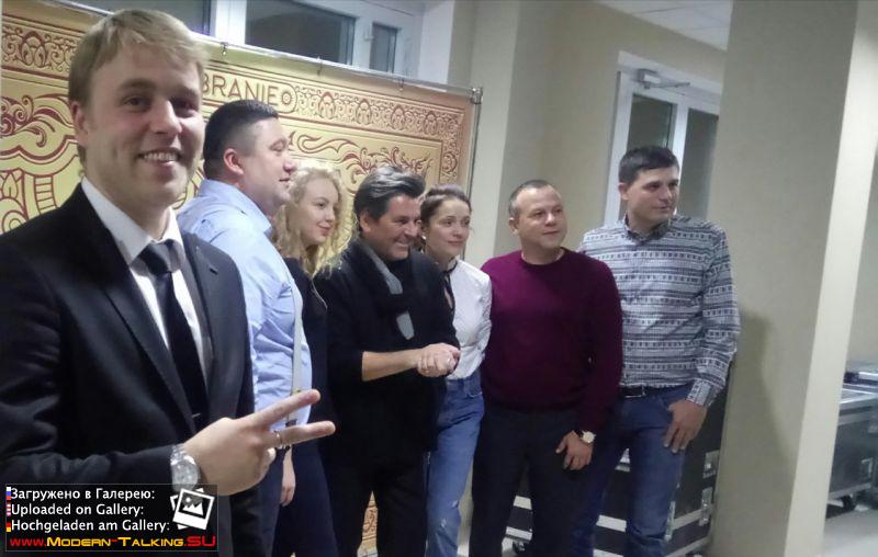 11.11.2017 Thomas Anders Казино Sobranie Калининград