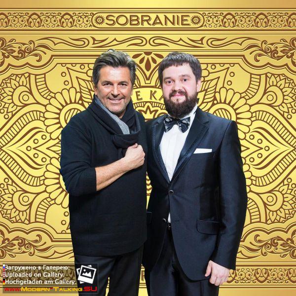 11.11.2017 Thomas Anders Казино Sobranie Калининград