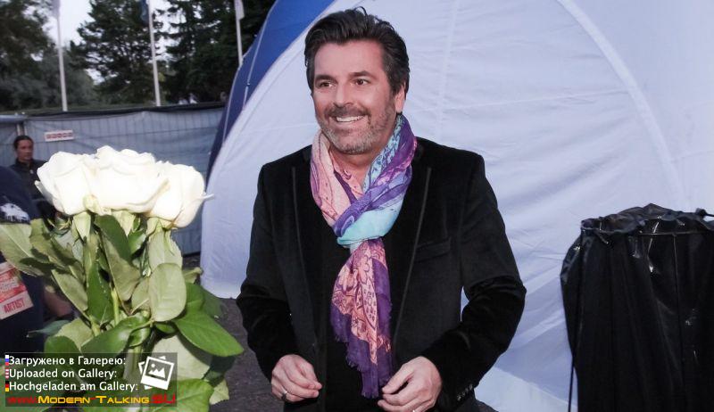 17.07.2015 THOMAS ANDERS-Pärnu Vallikäärus